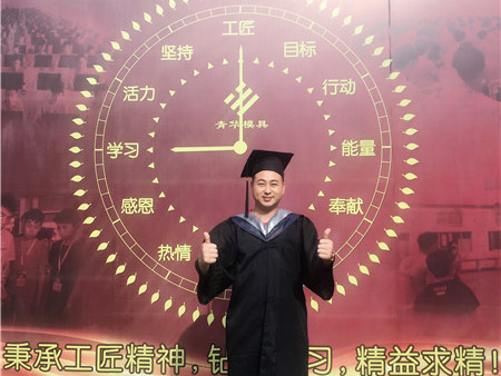 邹发明