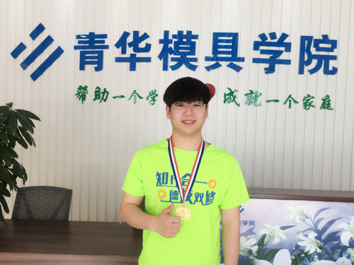 张宏超