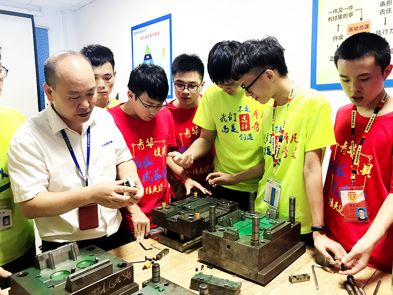学员实习