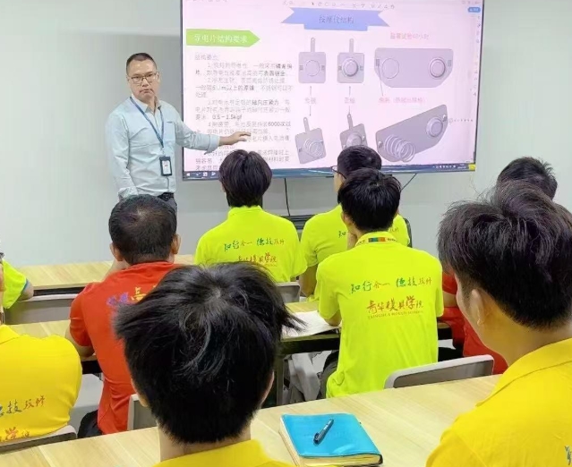 从学习到就业，职业技能训练如何帮助学员走向岗位