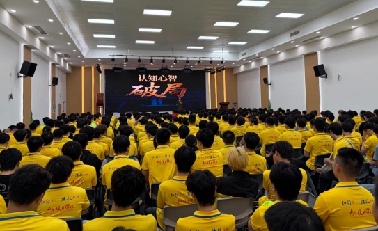 同样学模具，为何有人快速上岗，你却原地焦虑内耗？