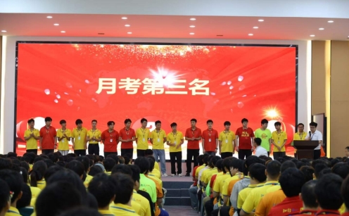 月考颁奖典礼｜每一次登台，都是成长的印记